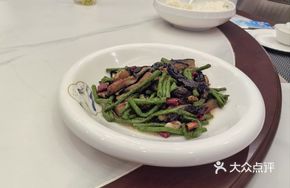 Stir-Fried Eggplant and Green Beans