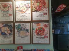 -大王油茶(磁器口店)