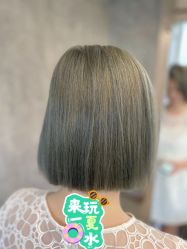 -P.STYLE 派斯造型