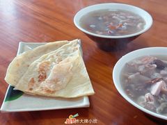 -岳记羊肠馆(陵园小区店)