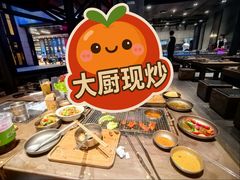 -夜食白市Yespicy·烧烤啤酒宵夜(番禺四海城店)