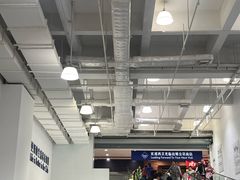 -山姆会员商店(西溪店)