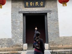 -内乡县衙博物馆