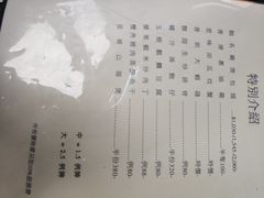 -新陶陶酒家