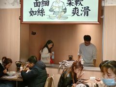 -新万鑫银丝面·非遗无锡味(惠山古镇店)