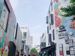 -Luneurs(幸福里店)