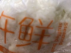 -郭记小街麻辣烫(虎坊路店)