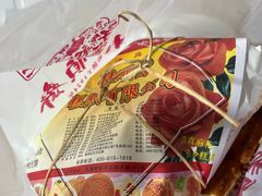 -芦庄子桂顺斋(和平路总店)