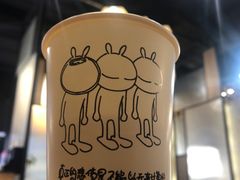 -川锅哎哟·麻辣香锅(国大城市广场店)