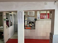 -张阿三馄饨店