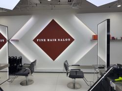 -FINE HAIR 烫染专业设计