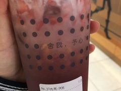 -舍予茶(桂林路店)