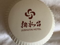 -喜盈门.鱼鲜家味(金马店)