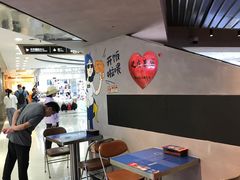 -伯友茶记(中华广场店)