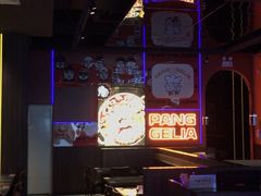 大堂-胖哥俩肉蟹煲(长沙高铁吾悦广场店)