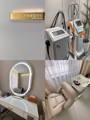 -弗蕾亚·和月月子调理院(东湖店)