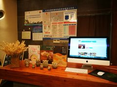 -小西家作•精致蛋糕(富力爱丁堡店)