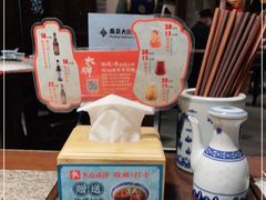 -南京大牌档(香港广场店)
