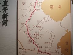 -郭守敬纪念馆