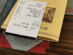 -松针蔡记蒸饺(花园路店)