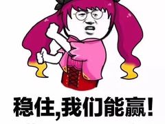 -PAWTOY爪e玩偶店(天兴罗斯福店)