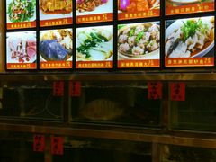 菜单-螺涌海鲜酒楼(增槎路店)