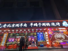 -赵氏盱眙十三香龙虾(蓝村店)