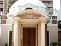 -香港大学