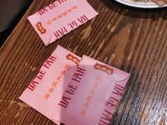 -大鸽饭(马王堆店)