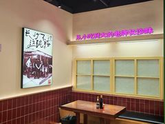 -公交新村粉店(窑岭店)