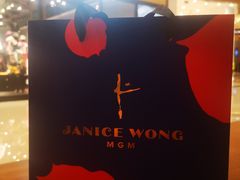 -视博茶点(美狮美高梅店)