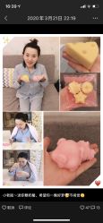 点击看大图 -月来悦好国际月子会所