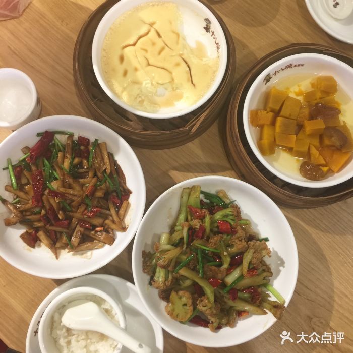 十八碗(万国店)-图片-海口美食-大众点评网