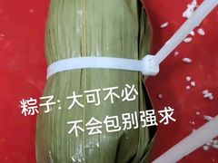 -爱之旅diy烘焙坊(西直门店)