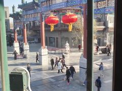 -星巴克臻选(北京前门大街店)