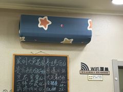 -贵宾餐馆(曲线街店)