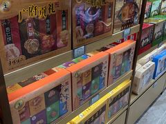 -惠如樓(白云机场T2国际出发店)