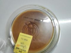 -巴黎贝甜(大宁国际商业广场店)