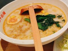 -味千拉面(惠州淡水嘉信茂广场分店)