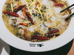 -太二酸菜鱼(武汉光谷保利店)