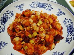 -鸭王烤鸭店(三里河店)