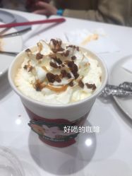 -奈尔宝家庭中心·亲子餐厅(鄞州万达店)