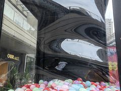-中海环宇荟