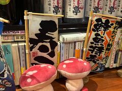 -気楽亭和食料理(气乐亭大世界本店)