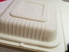 android_upload_pic-小杨生煎(湟普汇店)