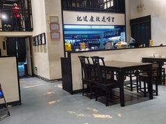 -茶叁酒肆·楚味江湖(菱角湖店)