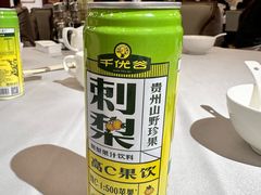 -贵州大厦贵州厅(樱花园西街店)