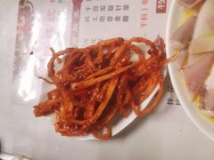 -阿妈妮(南五马路店)