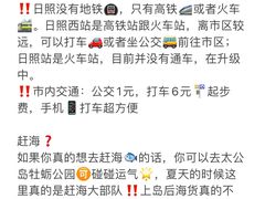 -巧克力渔家.小船海鲜家常菜(万平口店)