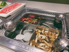 -海底捞火锅(5050购物中心店)